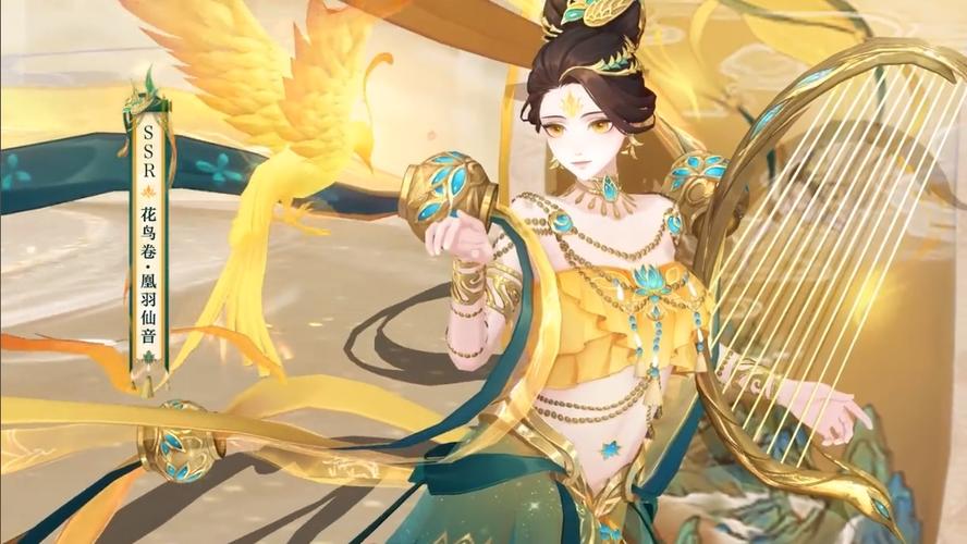 阴阳师神祭怎么解锁