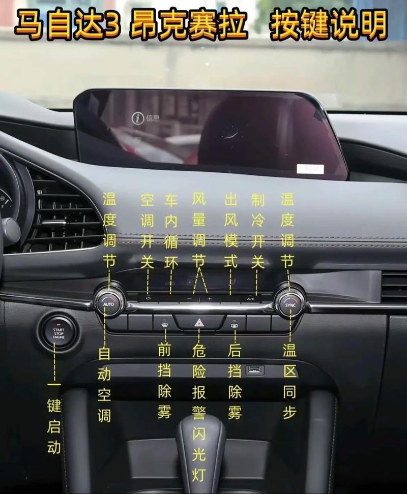 缺氧按键操作教程解析，缺氧按键说明