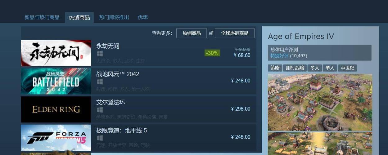 steam永劫无间客服热线_百度问一问