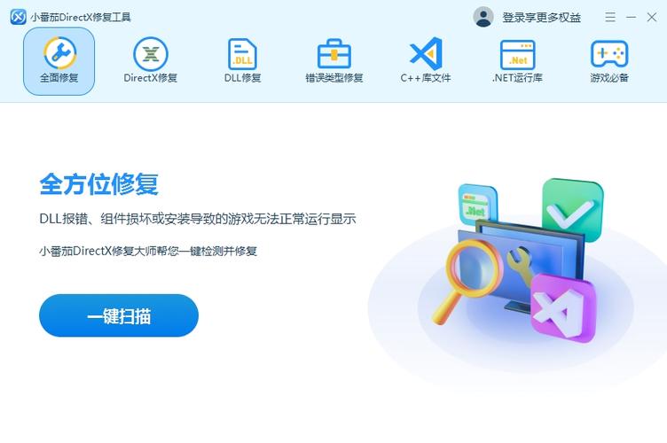 steam自动安装运行库