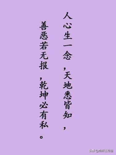 地下城我的亡灵术士24级了都没有好的武器,怎么搞,现在是紫色的“领悟...