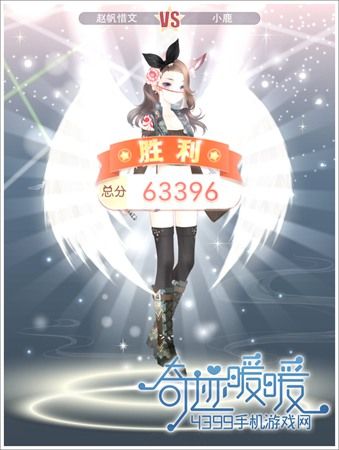 奇迹暖暖见习婚纱设计师如何搭配通关攻略