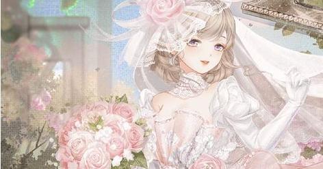 奇迹暖暖浪漫婚纱高分搭配技巧分享