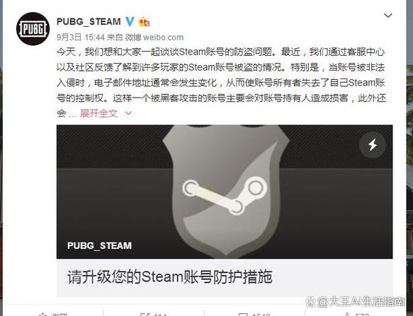 steam怎么退款 知乎