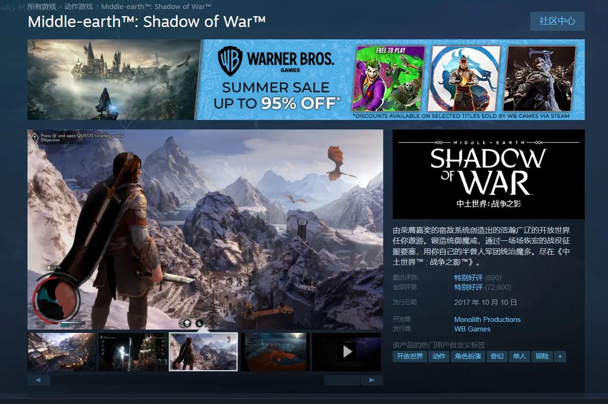 steam上买的游戏要实名认证吗?