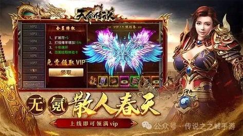 《天命传说》战士技能怎么搭配介绍_《天命传说》战士技能怎么搭配是什么...