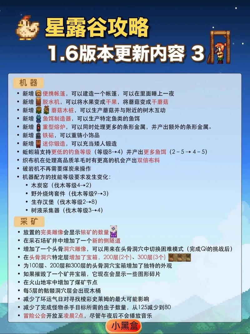 steam游戏安装目录在哪