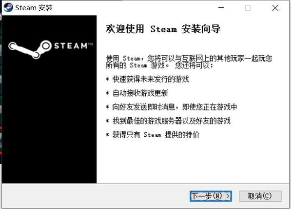 steam下载的游戏在哪个文件夹