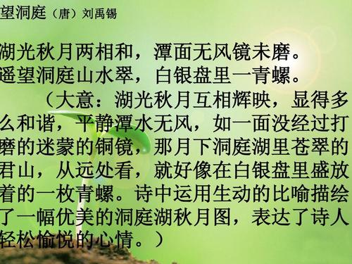 绝色佳人貂蝉娇羞现身？绝色佳人貂蝉娇羞现身视频？