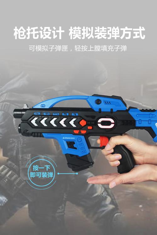 真人CS彩弹装备个人可以买到吗?