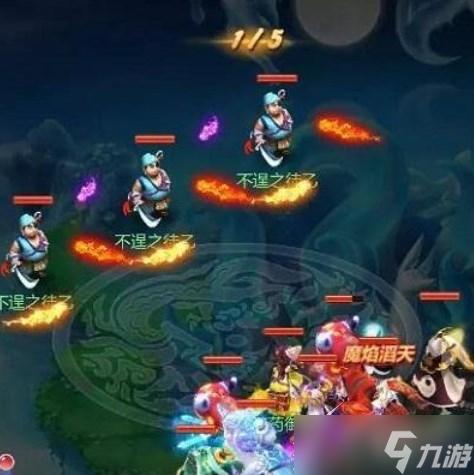 梦幻西游手游网页版怎么登陆全攻略