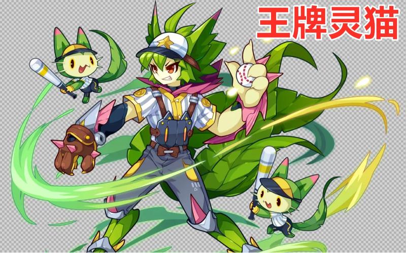 洛克王国武斗灵猫在哪进化