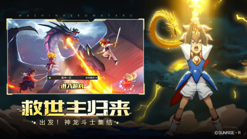 新版任务系统将于6月26日华丽上线!全新玩法,炫酷勋章!更多奖励,更多惊喜...