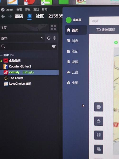 手机总是打不开steam是什么情况?