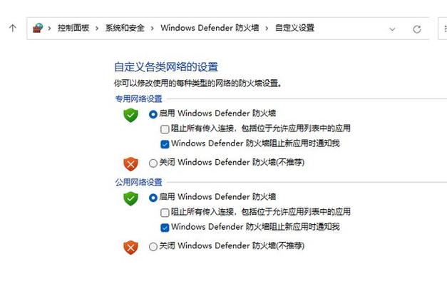 steam无法启动点开始没反应怎么回事?
