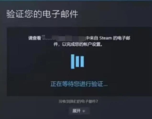 steam怎么注册账号