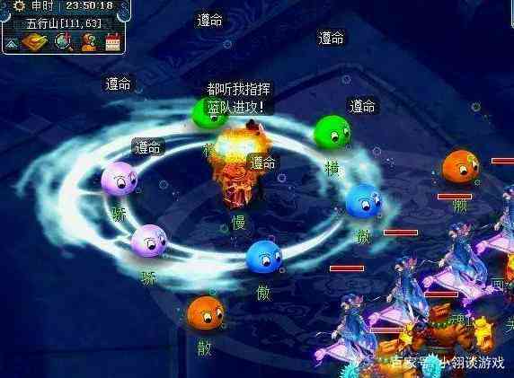 梦幻西游五开怎么单刷大闹天宫