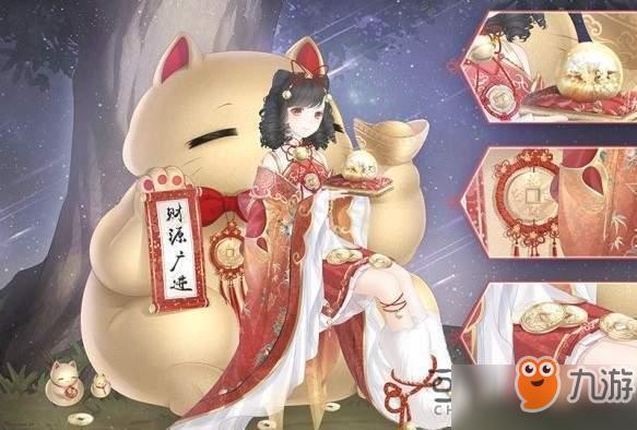奇迹暖暖呦呦鹿鸣复刻活动什么时候开启具体怎么玩