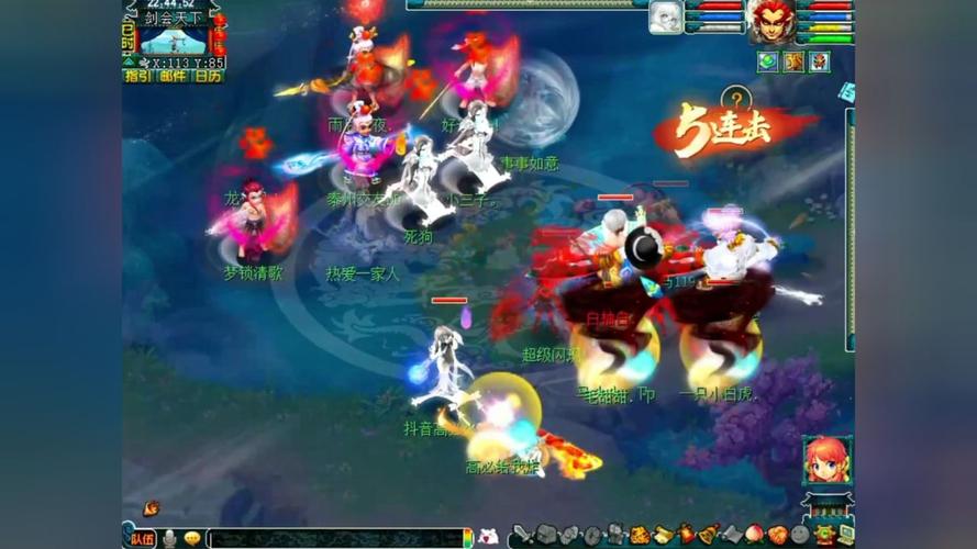 梦幻西游手游90秘境狮驼快速通关全攻略[图]-手游攻略-游戏鸟手游网