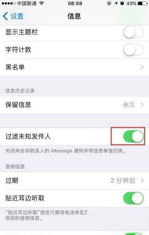 steam手机令牌收不到短信验证码