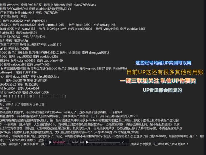 steam怎么注销账号