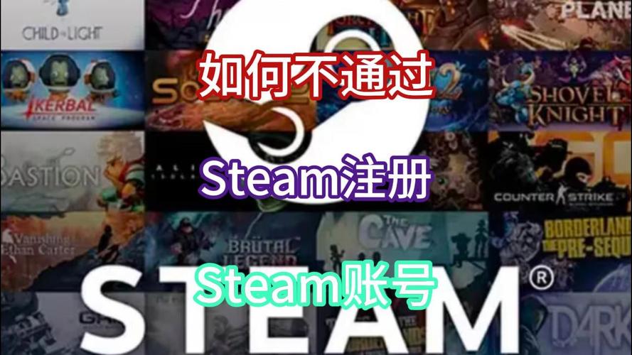Steam帐号可以注销Steam帐号可以