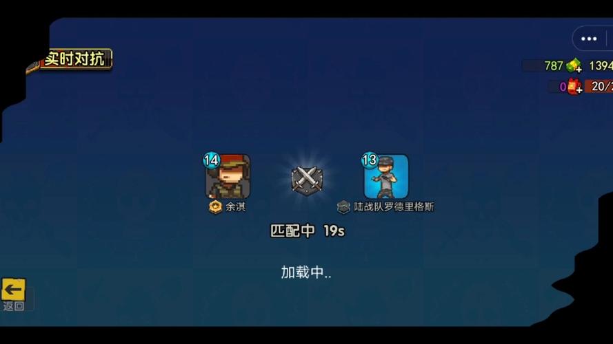 全民飞机大战苍天之隼怎么获得