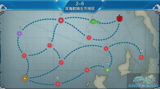战舰少女R3-3舰船打捞与带路条件详解