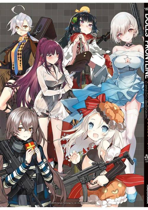 少女前线有哪些大佬对枪的称呼是需要萌新知道的?