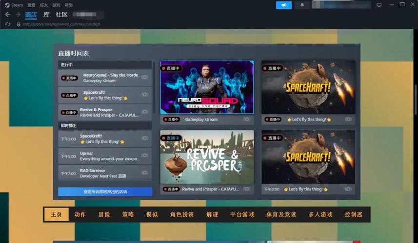 steam注册不了/注册不了新账号/无法注册新帐号解决办法