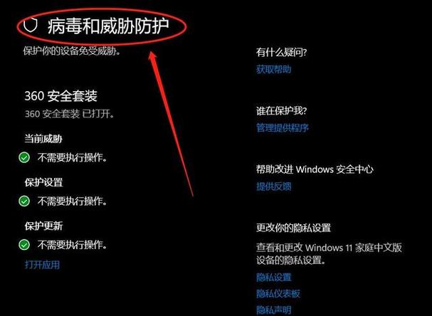 steam为什么显示网页无法访问