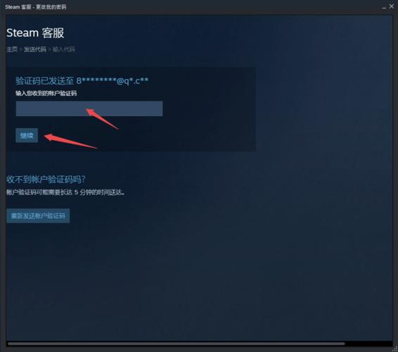 steam取消退款申请游戏还会回来吗