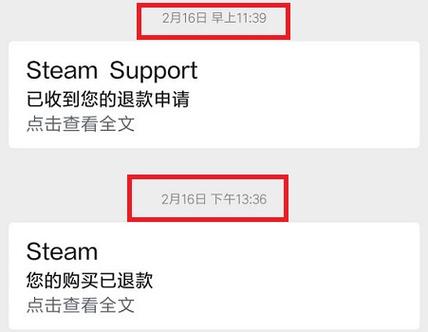 steam退款到支付宝是原路返回吗