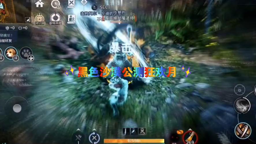 黑色沙漠steam，黑色沙漠Steam搜不到