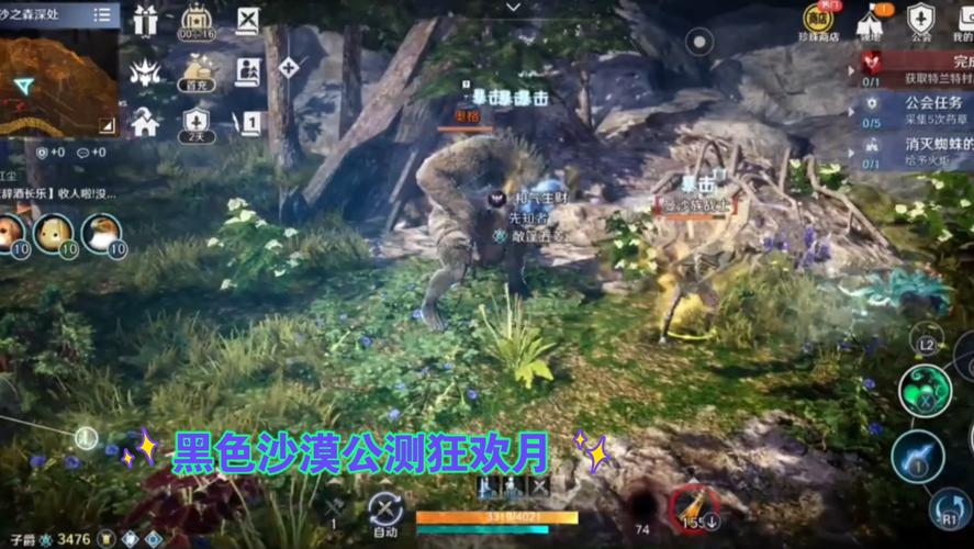 吃鸡版《黑色沙漠》上线steam?3A画面大逃杀,装备全靠杀怪爆