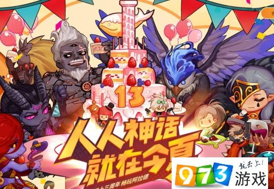 六肖——新版dnf钻石硬币抽奖机在哪里啊