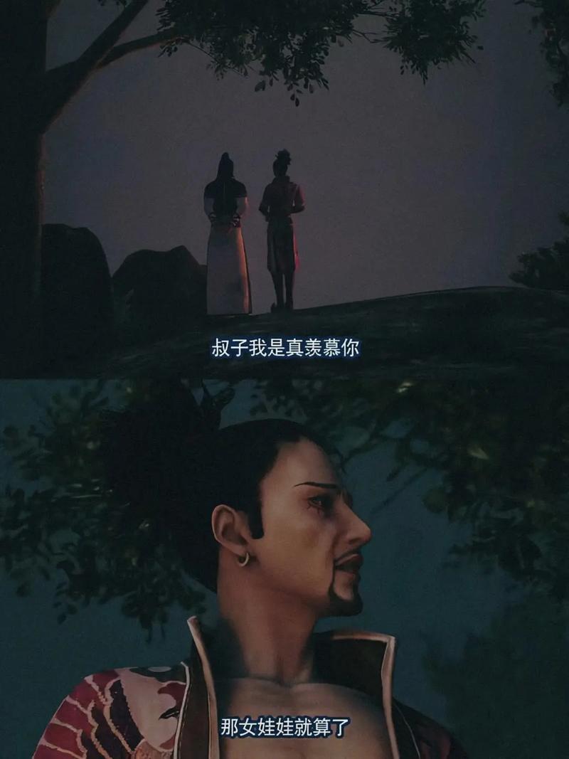 天巧星怎么杀?