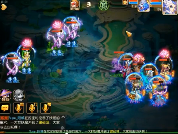 梦幻西游手游蜃影秘境14-15关卡怎么打