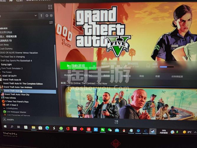steam有什么端游?