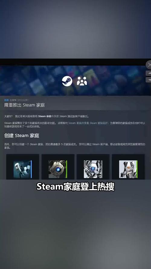 节奏天国steam上有吗-steam情况介绍