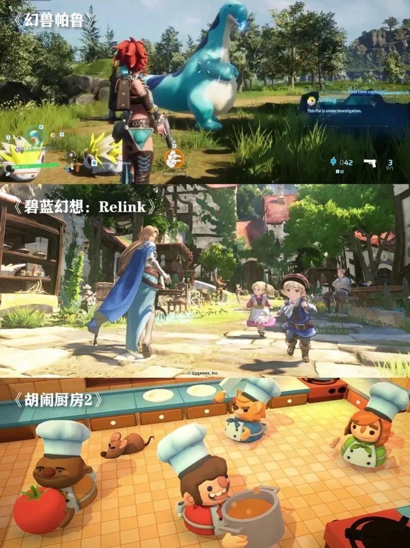 steam音游推荐