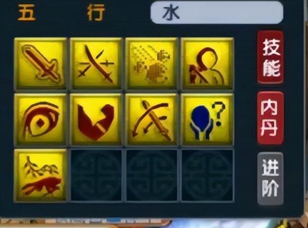梦幻西游打图攻略(梦幻西游网页版攻略大全介绍_梦幻西游打图攻略(梦幻...