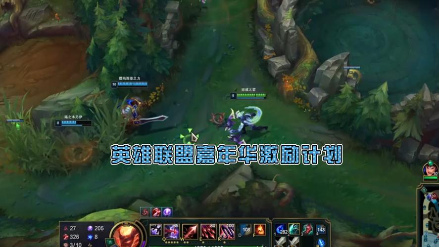 LOL源计划神秘芯片活动怎么买不了帽子戏法图标介绍_LOL源计划神秘芯片...