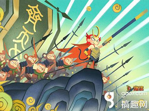 《众妖之怒》帮会攻略介绍