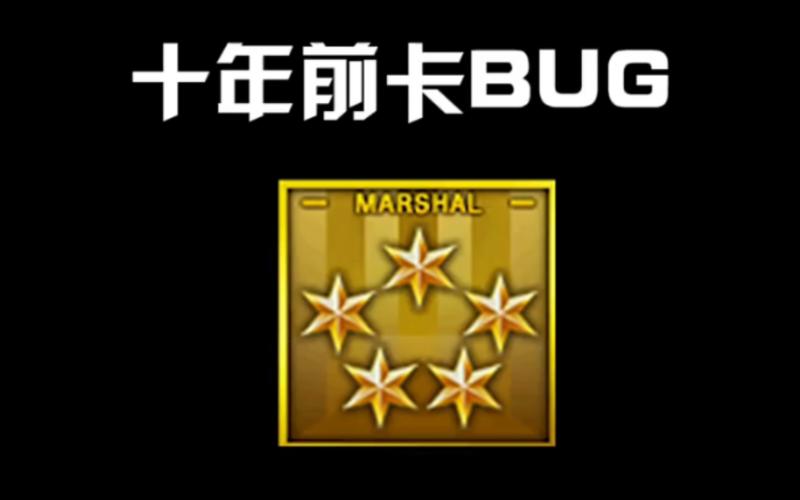 穿越火线卡屏一顿一顿的