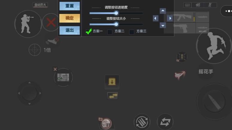 配置足够,进穿越火线卡怎么办?