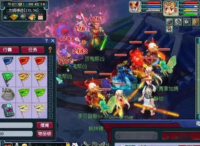 梦幻西游:130级另类阵容,对装备消耗很低,抓鬼1小时17对