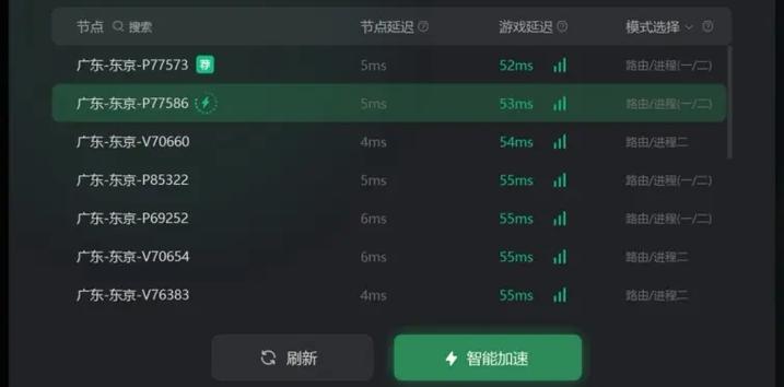 连接steam服务器遇到问题/steam服务器连不上解决办法