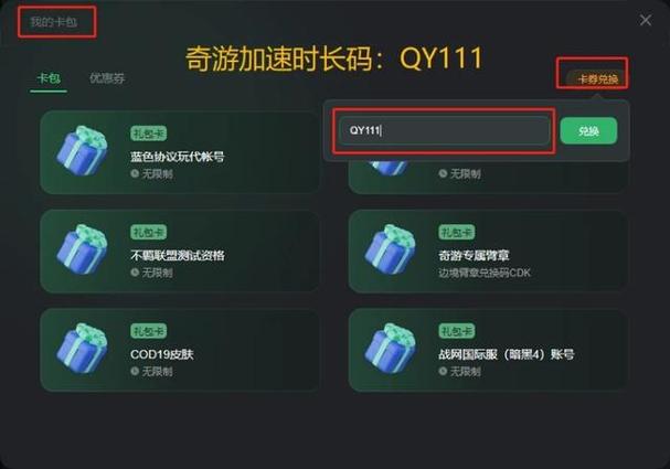 steam解压磁盘写入错误