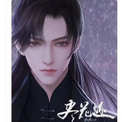 《橙光游戏》官居几品的命案怎么破